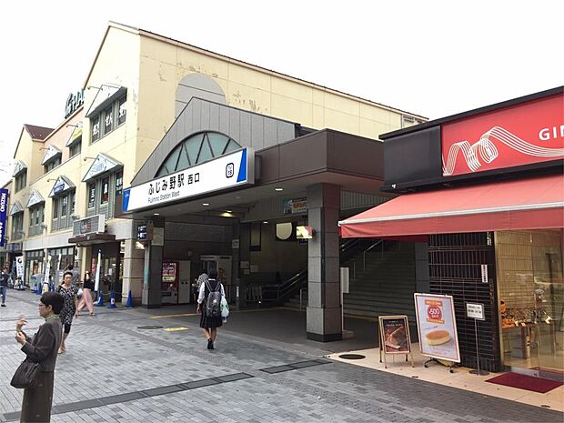 ふじみ野駅（394m）