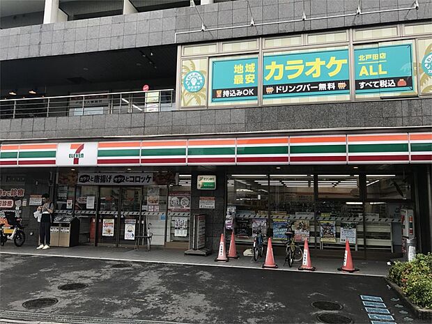 セブンイレブン　北戸田駅西口店（891m）