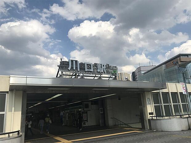 川口駅（1109m）