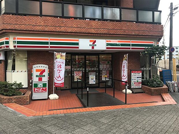 セブンイレブン 川口駅西口店（861m）