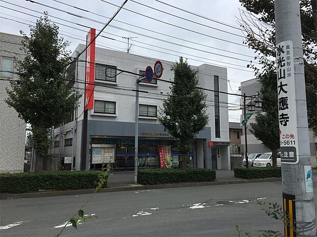 川口信用金庫　みずほ台支店（307m）