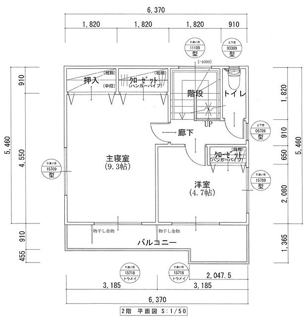 ２階平面図