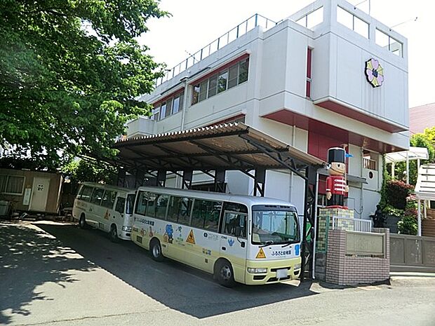 幼稚園・保育園 600m 古里学園ふるさと幼稚園