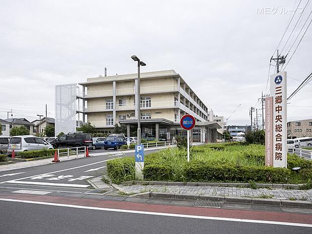 病院 1360m 三郷中央総合病院