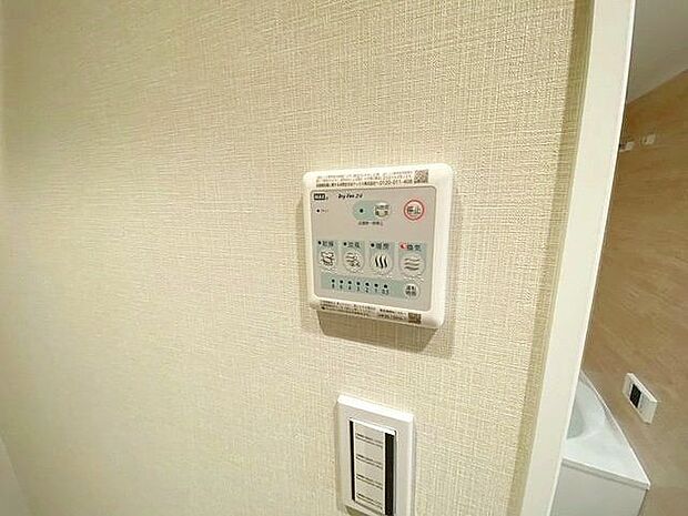 浴室換気暖房乾燥機