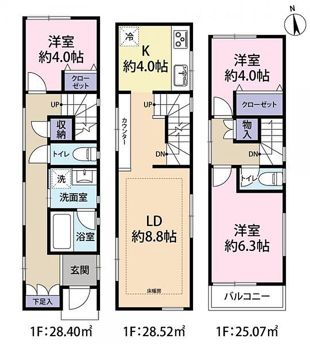 中央区日本橋馬喰町2丁目戸建(3LDK)の間取り