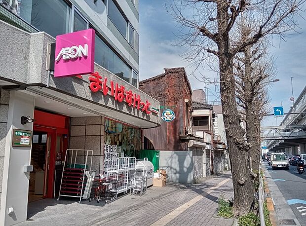 まいばすけっと 代田橋駅北店