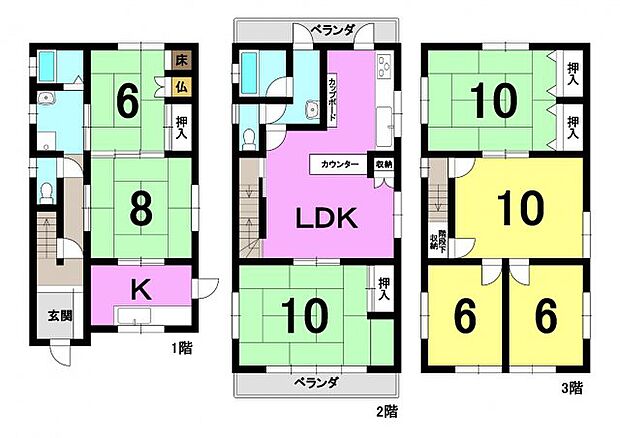 大津市竜が丘　中古戸建(7LDK)の間取り