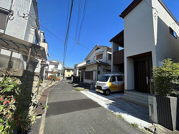 前面道路含む現地写真