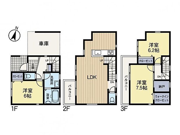 【間取り】設備の整った3LDKタイプです。