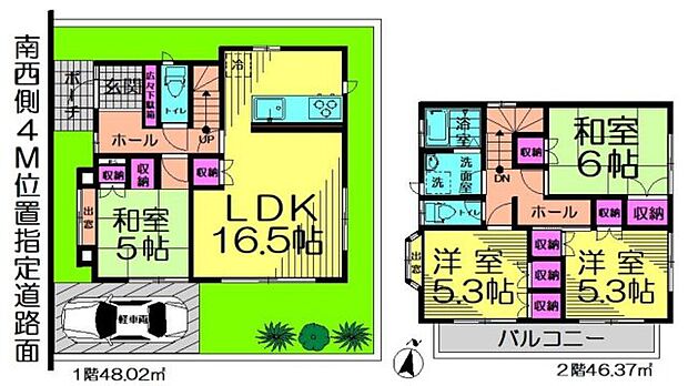 4LDK　■土地面積:85.53ｍ2　■建物面積:94.39ｍ2