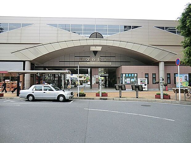 駅 1360m 東武野田線「鎌ケ谷」駅(北総鉄道・京成電鉄・新京成電鉄・東武鉄道が利用できる「新鎌ヶ谷」駅まで1駅です！)