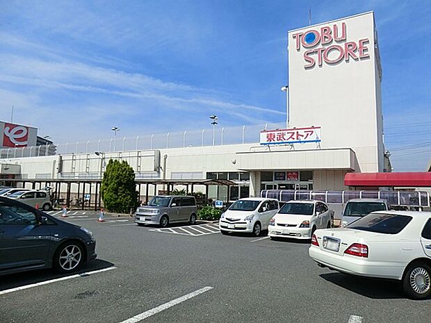 スーパー 1400m 東武ストア白井店(お買い物が楽しくなっちゃう！スーパーまで徒歩17分！)