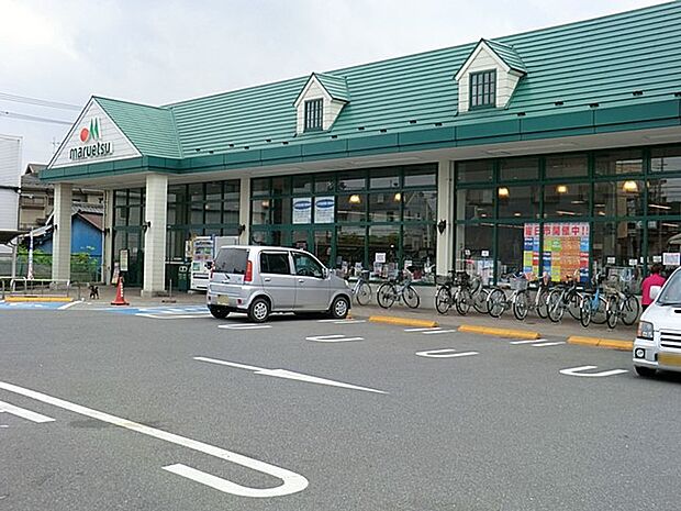 スーパー 640m マルエツ 馬込沢店(徒歩8分！毎日のお買い物に便利なスーパー！)