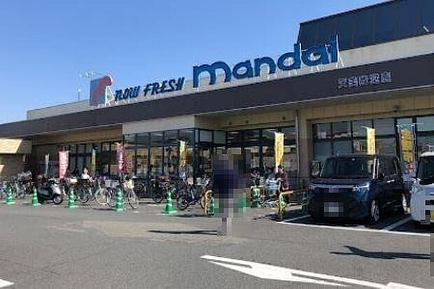 【スーパー】mandai(万代)　天美我堂店まで558ｍ