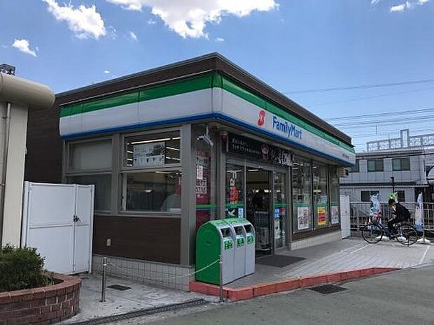 【コンビニエンスストア】ファミリーマート　近鉄河内天美駅前店まで627ｍ