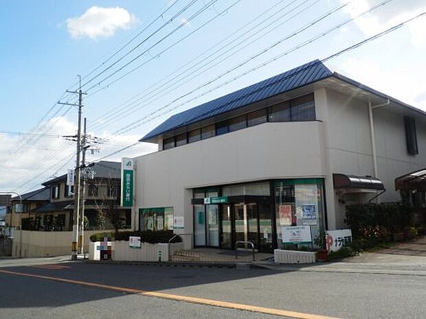 【銀行】関西みらい銀行　羽曳が丘支店(旧:羽曳野支店)まで1122ｍ