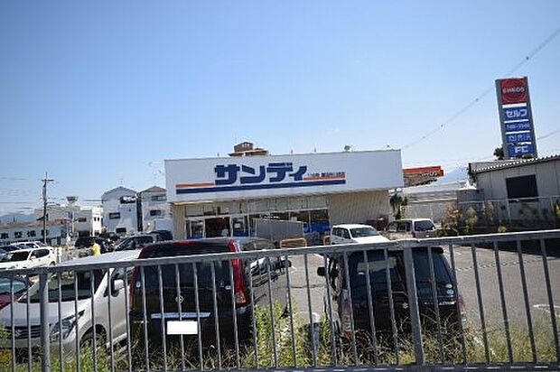 【スーパー】サンディ富田林川西店まで1281ｍ