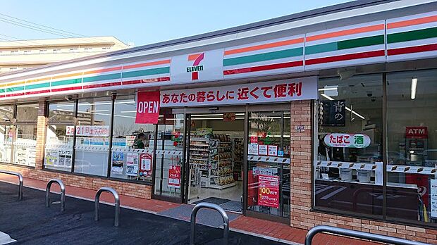 【コンビニエンスストア】ファミリーマート　豊中東泉丘店まで951ｍ