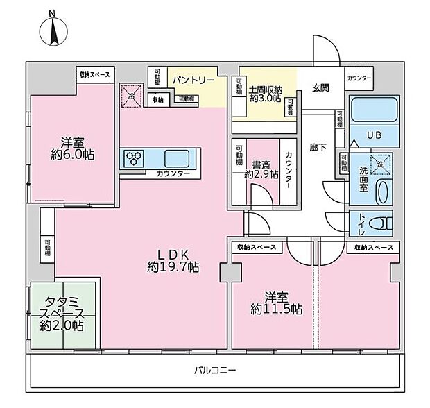 自由ヶ丘第3マンション(2LDK) 4階の間取り