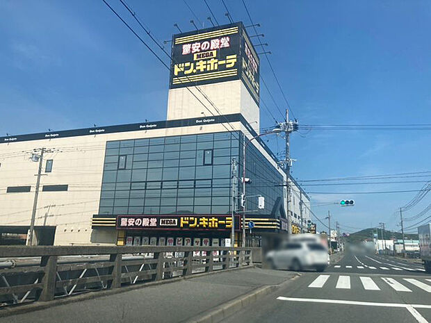 ドン・キホーテMEGA白浜店