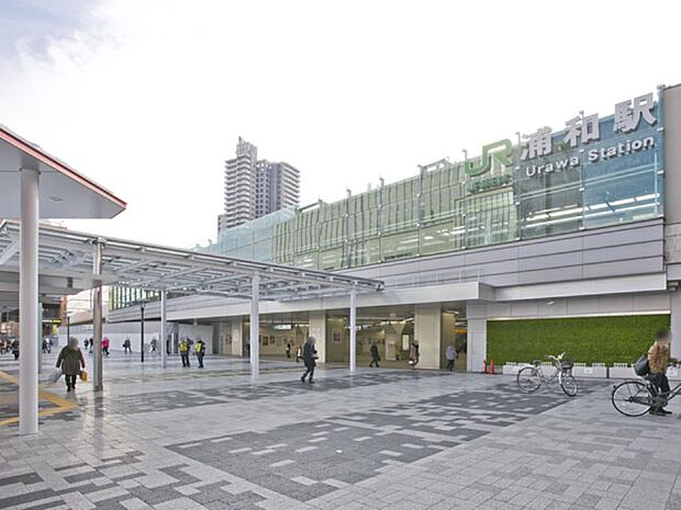 駅 2200m ＪＲ浦和駅