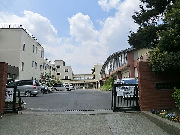 小学校 600m 蓮田市立黒浜西小学校