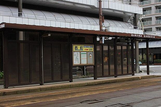 西町駅(富山地方鉄道 富山市内軌道線) 徒歩4分。 310m