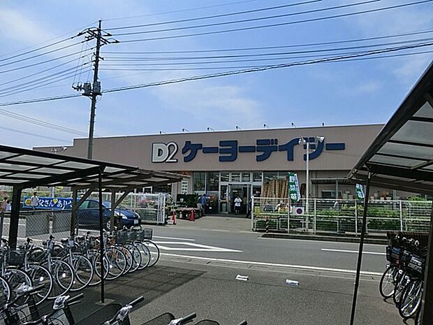 ホームセンター 1607m ケーヨーデイツー三郷鷹野店