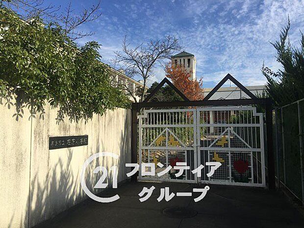 奈良市立左京小学校 徒歩10分。 730m