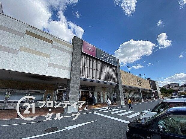 スーパー コーヨー　東生駒店 500m