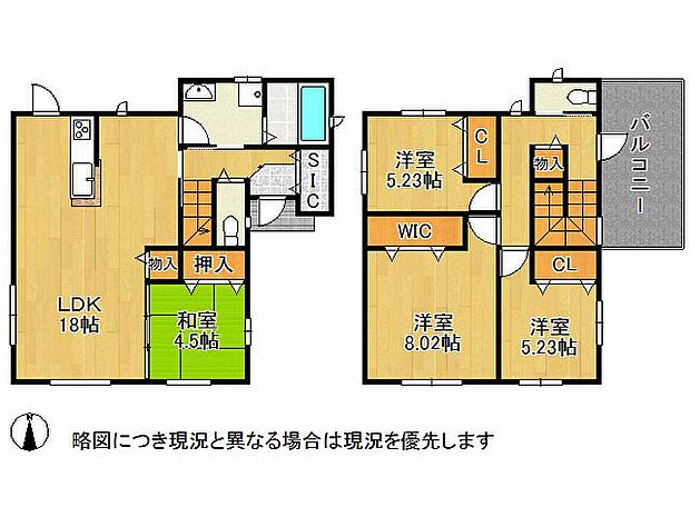 駐車2台可能！4LDKの間取り