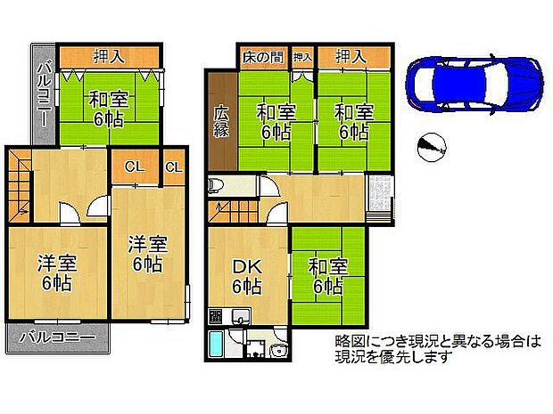 部屋数豊富の6ＤＫの間取りです