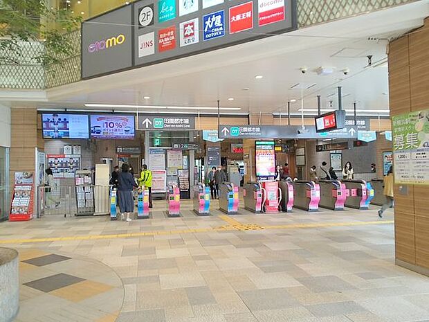 中央林間駅(東急 田園都市線) 徒歩5分。小田急江ノ島線で新宿まで約41分、東急田園都市線で渋谷駅まで約37分でアクセス可能。 430m