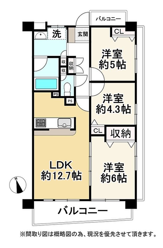 クリオ八王子壱番館(3LDK) 13階の間取り