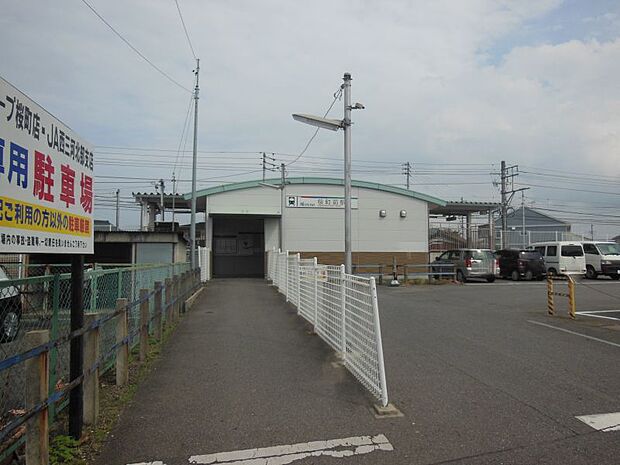 ◆名鉄西尾線「上横須賀」駅　約2500ｍ◆
