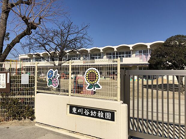 東刈谷幼児園　徒歩約7分　500ｍ　刈谷市の南東部に位置し、小学校に隣接しています。開園時間：平日7：30〜18：30