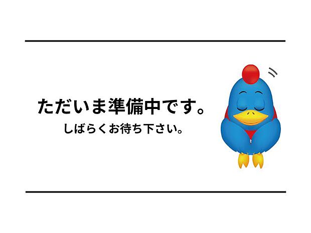 東山ガーデニアこども園　徒歩約9分　650ｍ　　心身ともに健康で、やさしい心とありがとうと言える感謝する心が育つよう、一人ひとりを大切に保育をします。