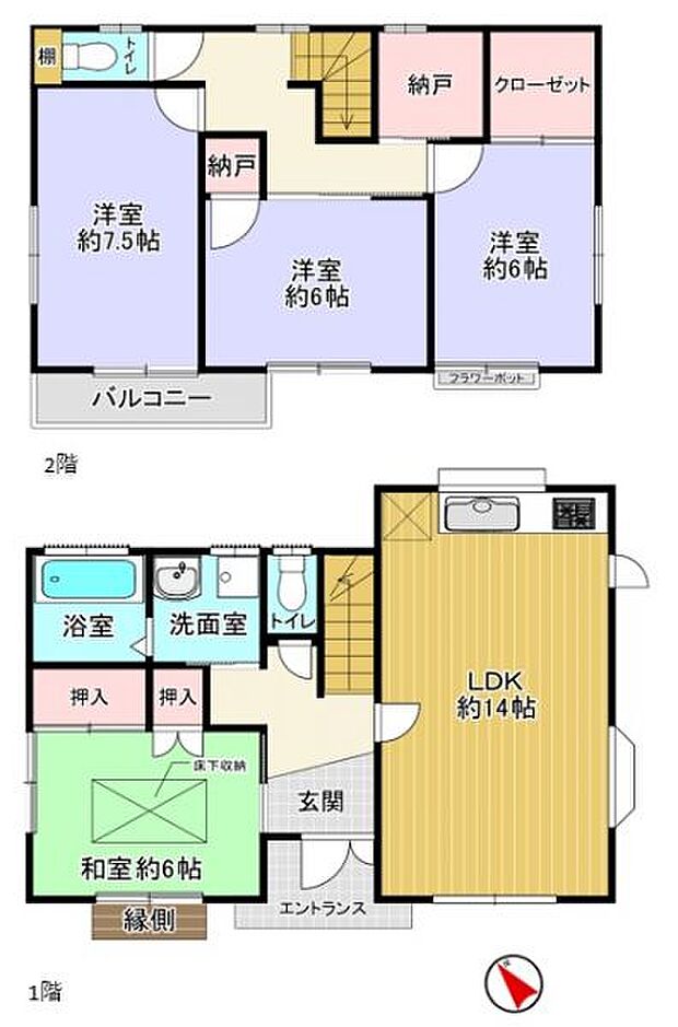 収納力の高いウォークインクローゼット付き。納戸もあるため、収納には困りません！