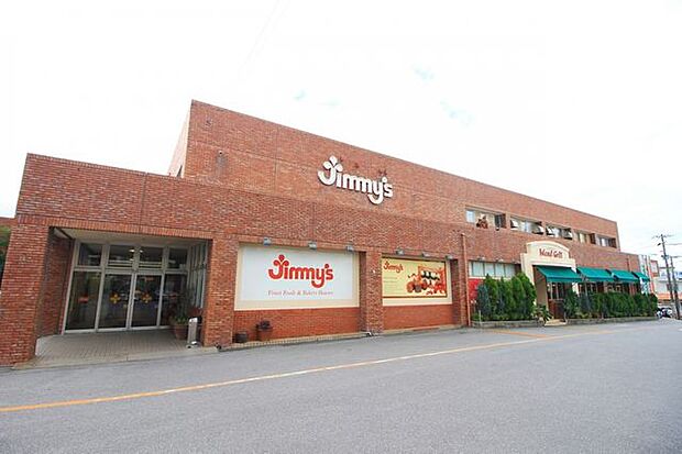 jimmy’s （ジミー）那覇店 1000m