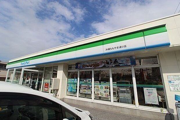 ファミリーマート 沖縄ももやま通り店 1260m
