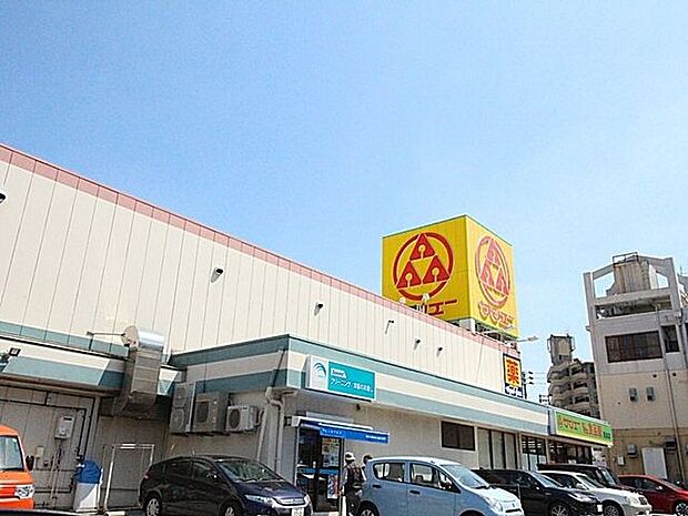 サンエーＶ21食品館 高良店 650m