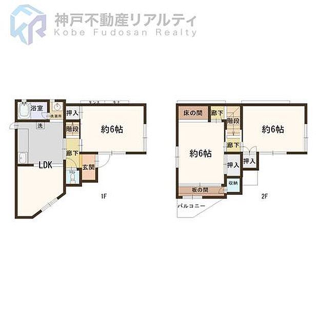 塩屋町(3LDK)の間取り