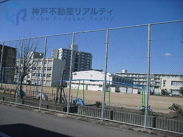 神戸市立竜が台小学校 徒歩5分。 350m