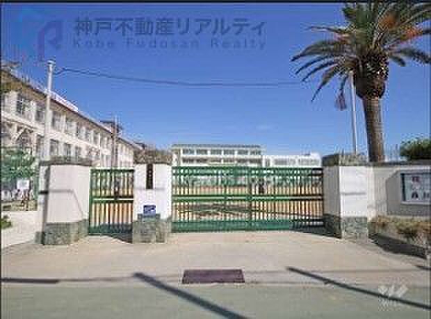 神戸市立原田中学校 徒歩15分。 1200m