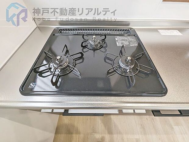 菊水町(3LDK)のその他画像