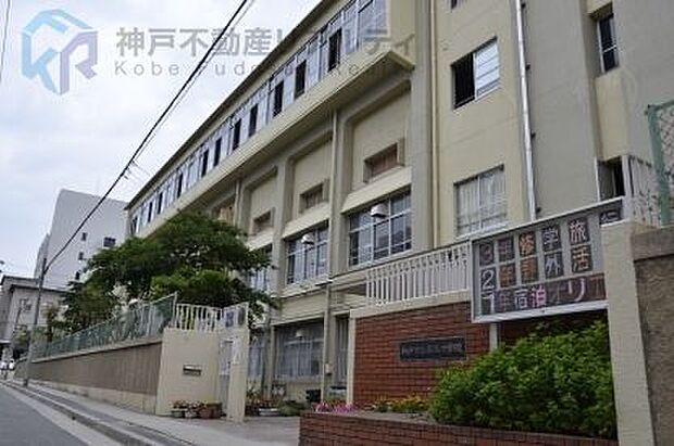 神戸市立鷹取中学校 徒歩17分。 1340m