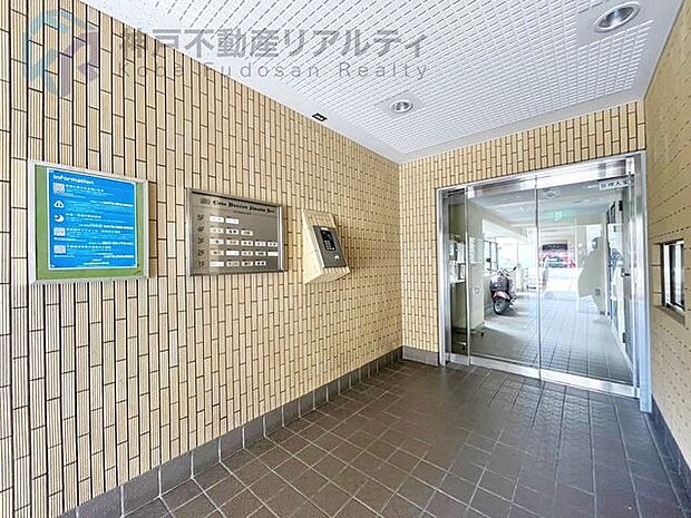 ライオンズマンション赤坂通(2DK) 5階のその他画像