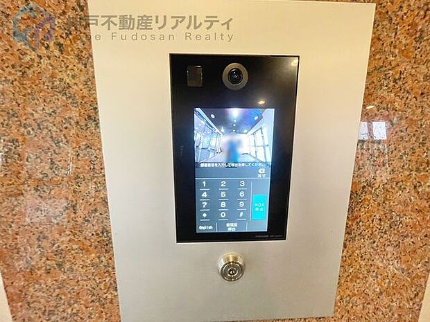 プレステージ灘駅前(2LDK) 4階のその他画像