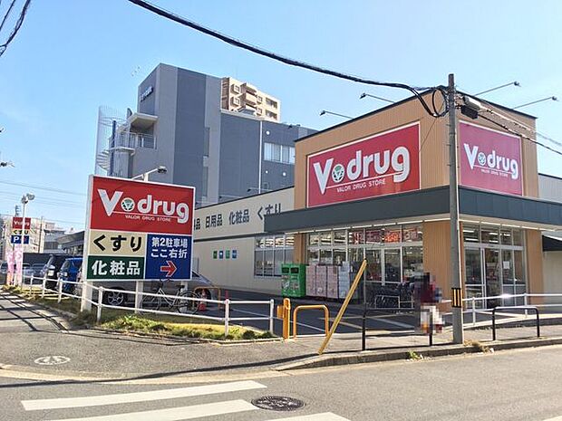 Ｖ・ｄｒｕｇ社台店 940m